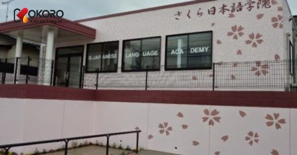 Trường Nhật ngữ Meiyuu