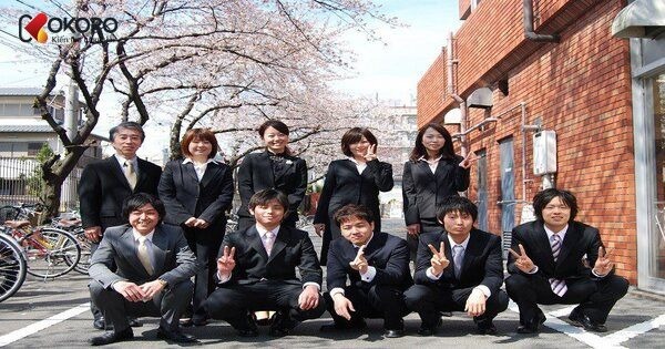 Trường chuyên môn IGL Nhật Bản