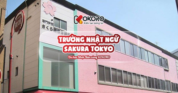 Trường Nhật ngữ Sakura Tokyo