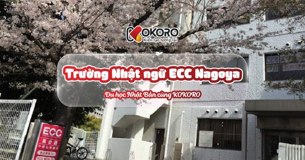 Trường Nhật ngữ ECC Nagoya