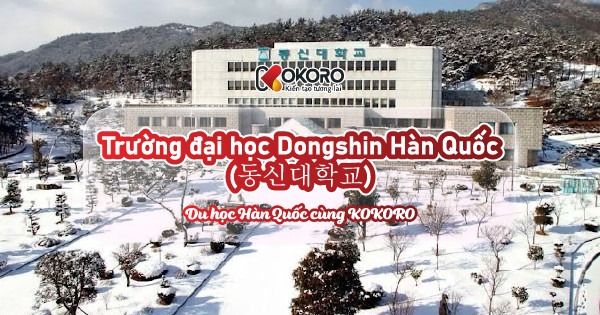 Trường đại học Dongshin
