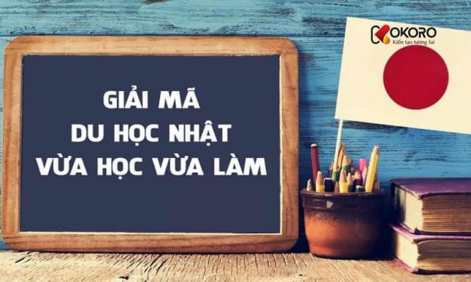 Tuyển-sinh-du-học-Nhật-Bản-vừa-học-vừa-làm