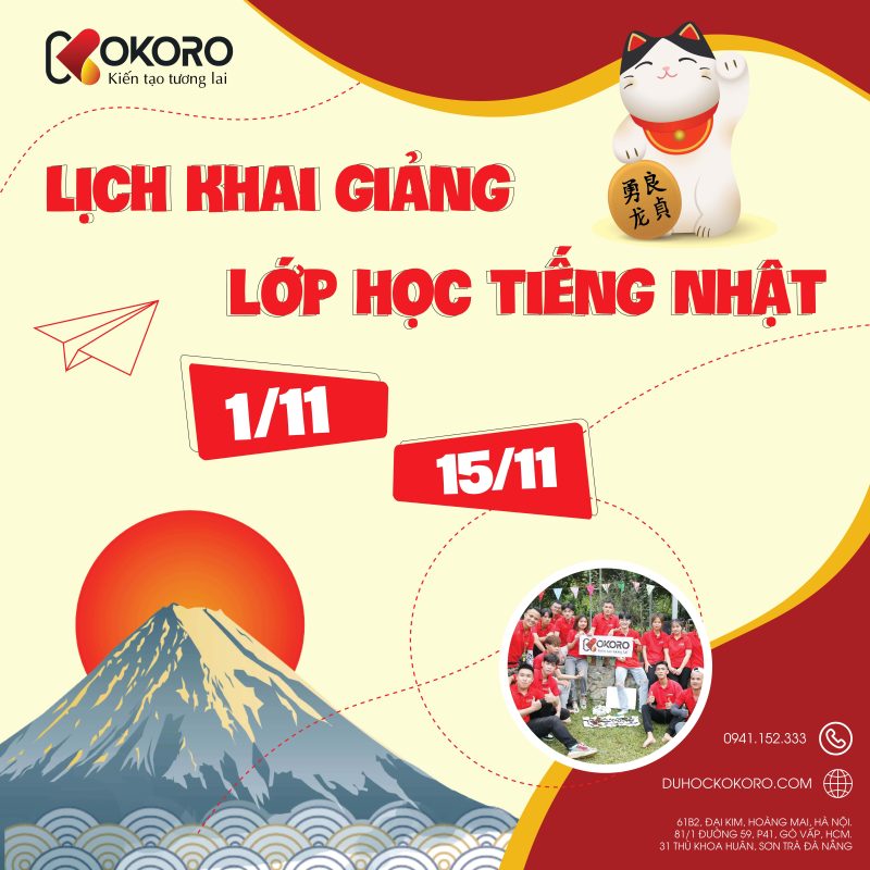 lịch khai giảng lớp học tiếng Nhật