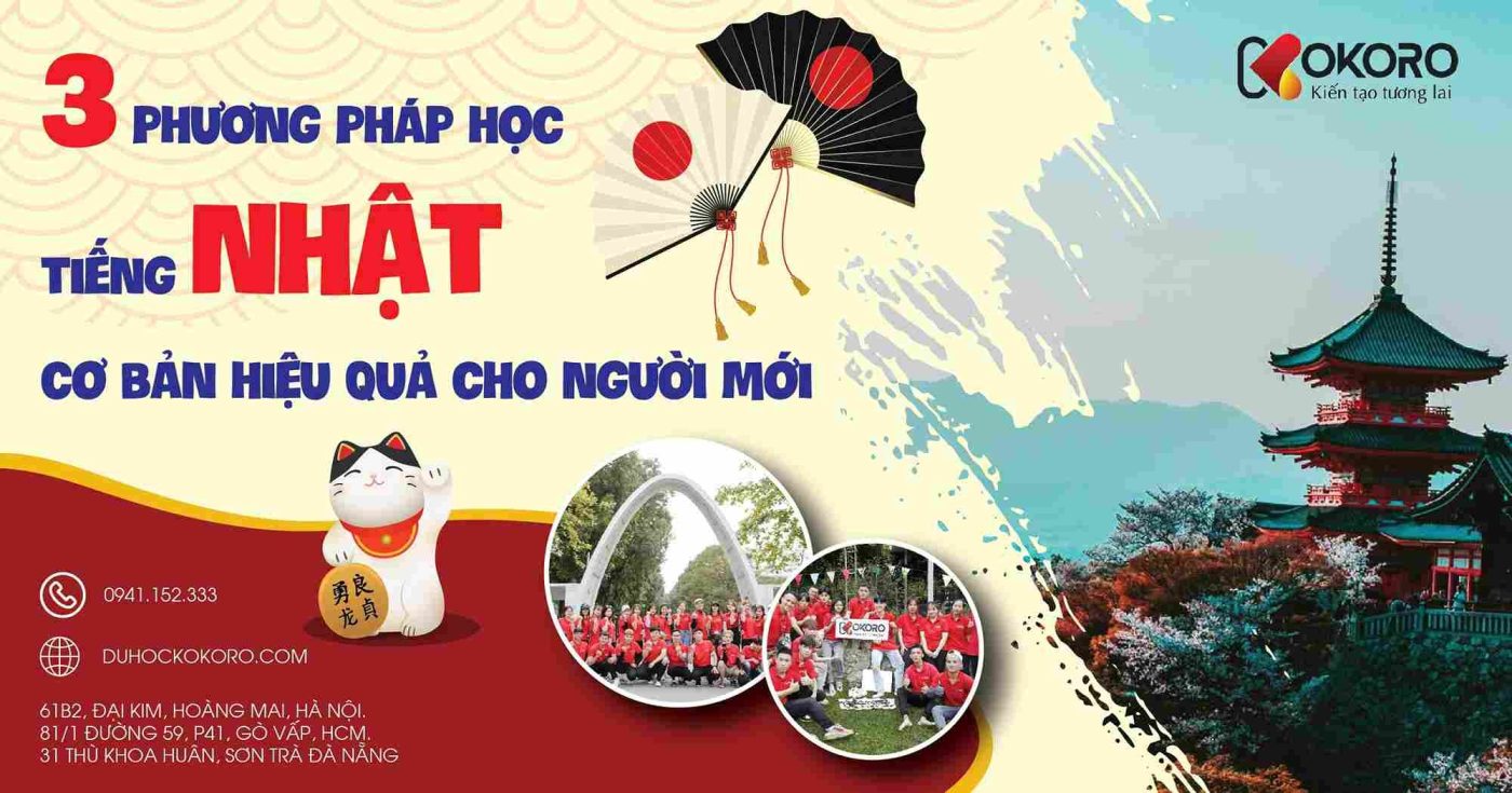 học tiếng Nhật giao tiếp