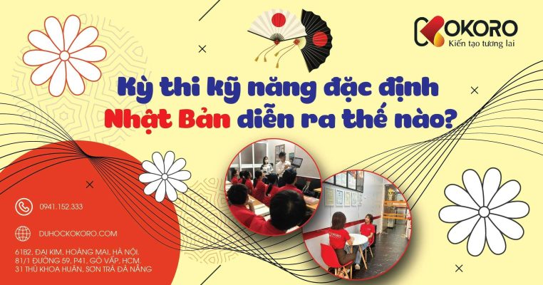 Địa chỉ: 61b2 Nguyễn Cảnh Dị, Phường Đại Kim, Quận Hoàng Mai, Hà Nội Hotline: 0987.555.592 – 0965.869.399  Email: dieult@duhockokoro.com Fanpage: www.fb.com/duhockokoro.edu.vn