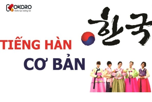 học tiếng Hàn cơ bản