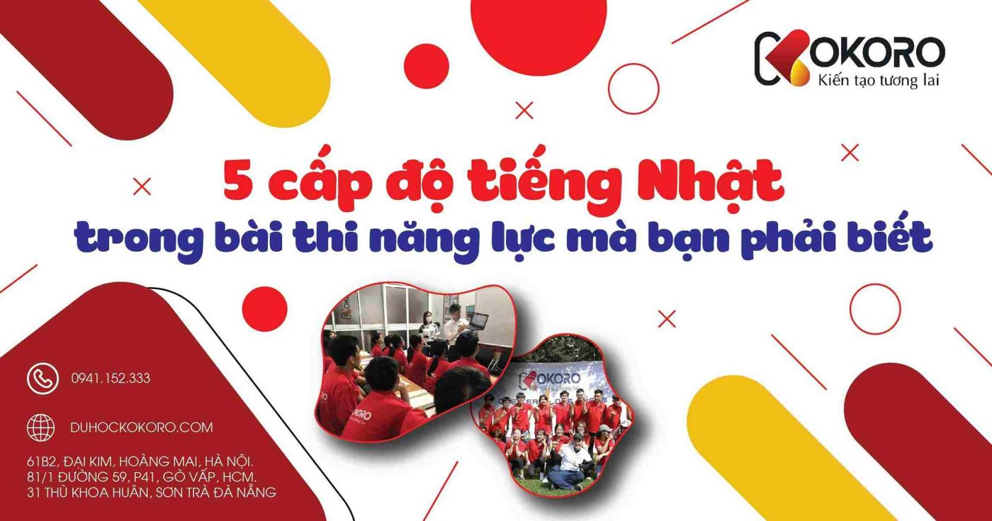 5 cấp độ tiếng Nhật