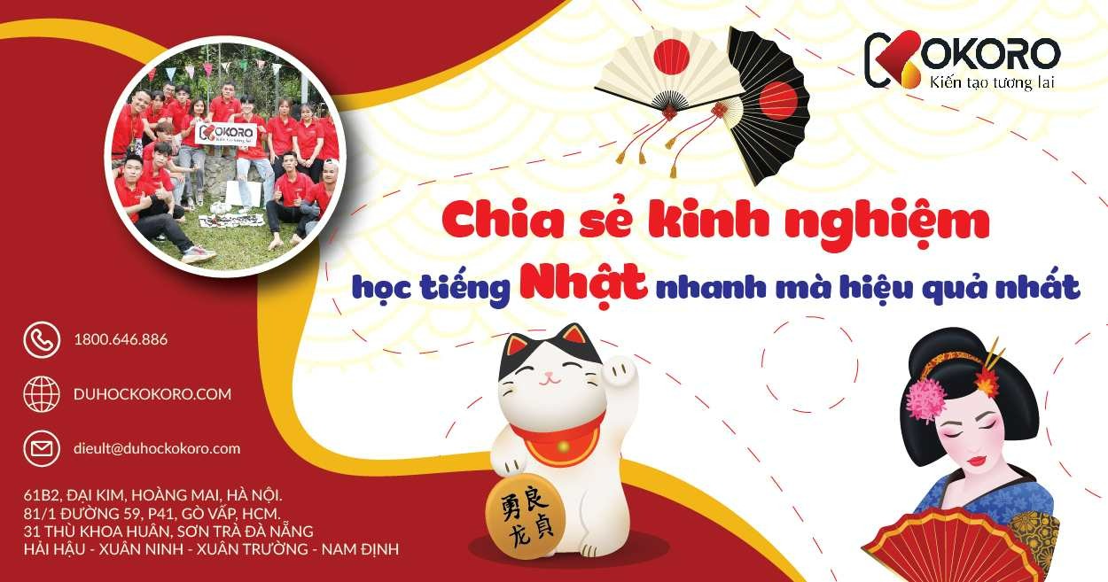 kinh nghiệm học tiếng Nhật