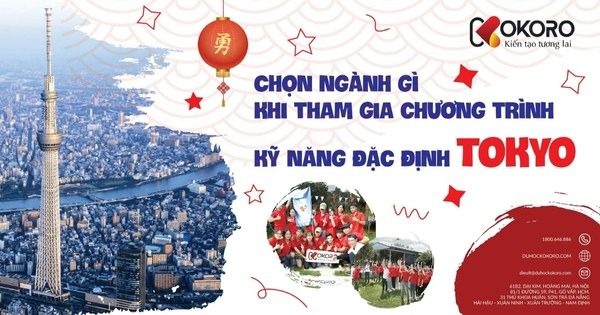 chương trình kỹ năng đặc định