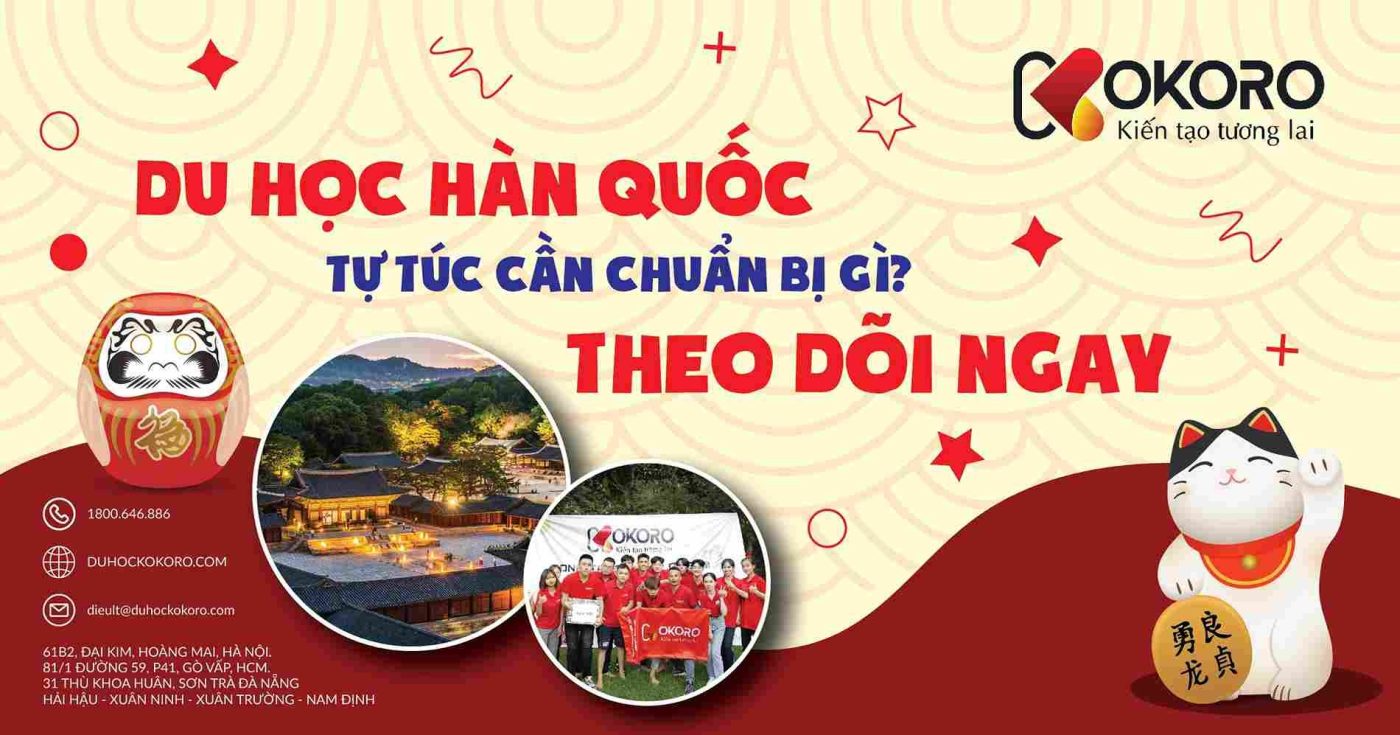 du học Hàn Quốc tự túc