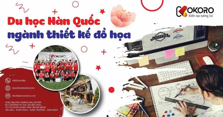 du học Hàn Quốc ngành thiết kế đồ họa