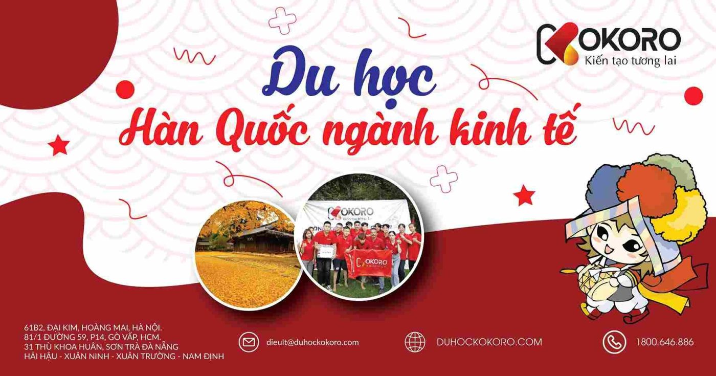 du-học-Hàn-Quốc-ngành-kinh-tế