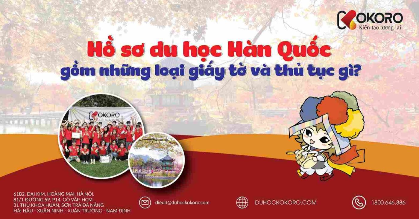 hồ-sơ-du-học-Hàn-Quốc