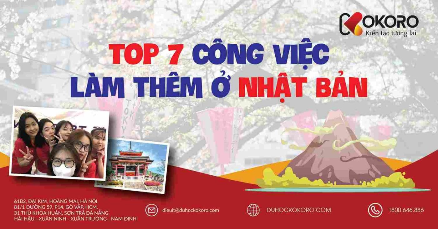 làm-thêm-ở-Nhật-Bản