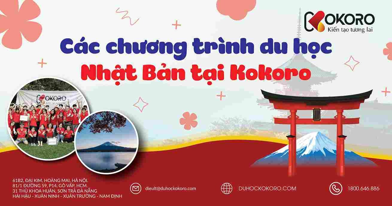 chương-trình-du-học-Nhật-Bản