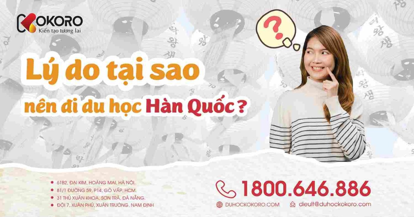 tại-sao-nên-du-học-Hàn-Quốc