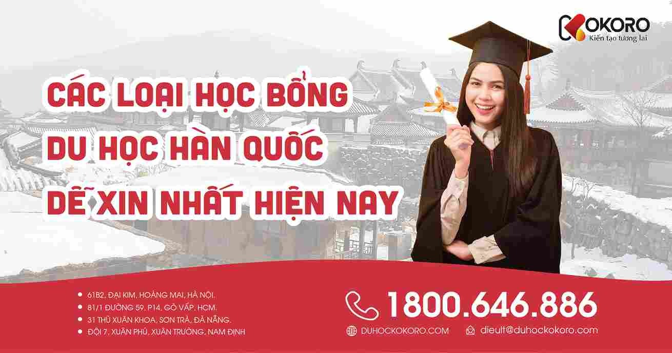 học-bổng-du-học-Hàn-Quốc