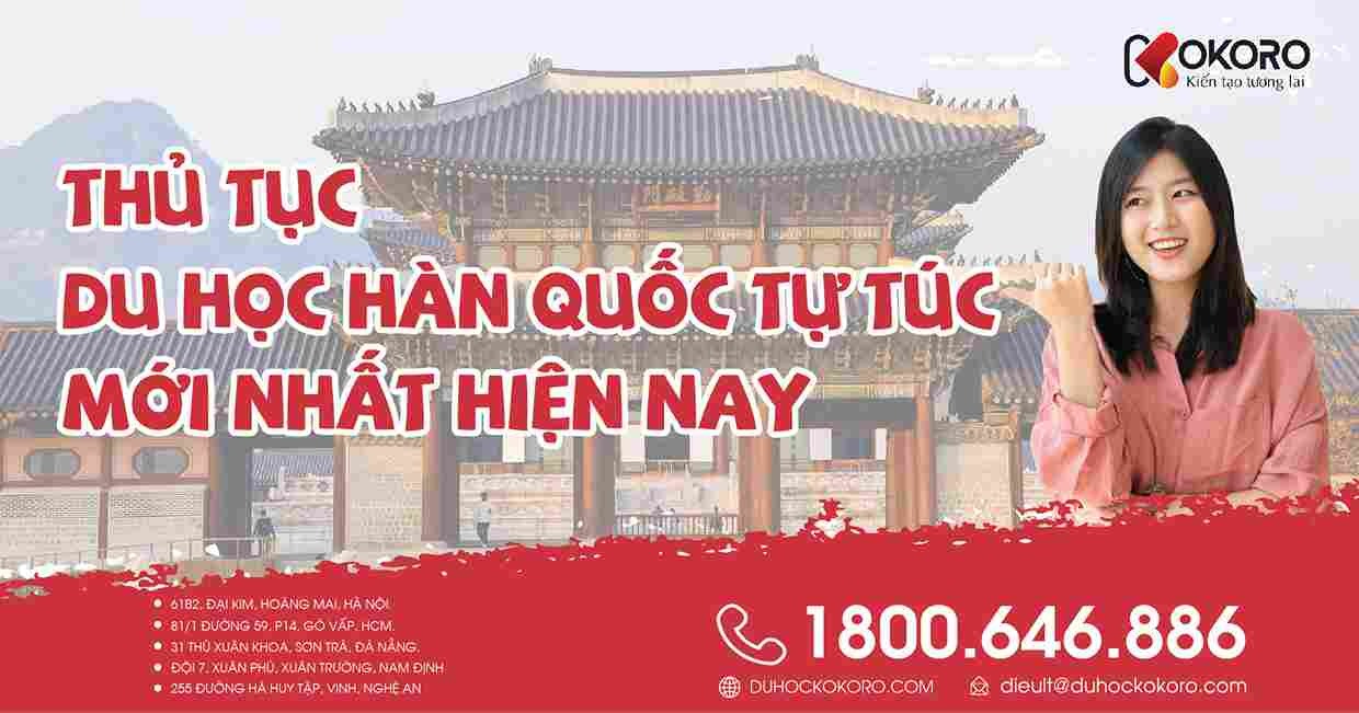 thủ-tục-du học-Hàn-Quốc-tự-túc