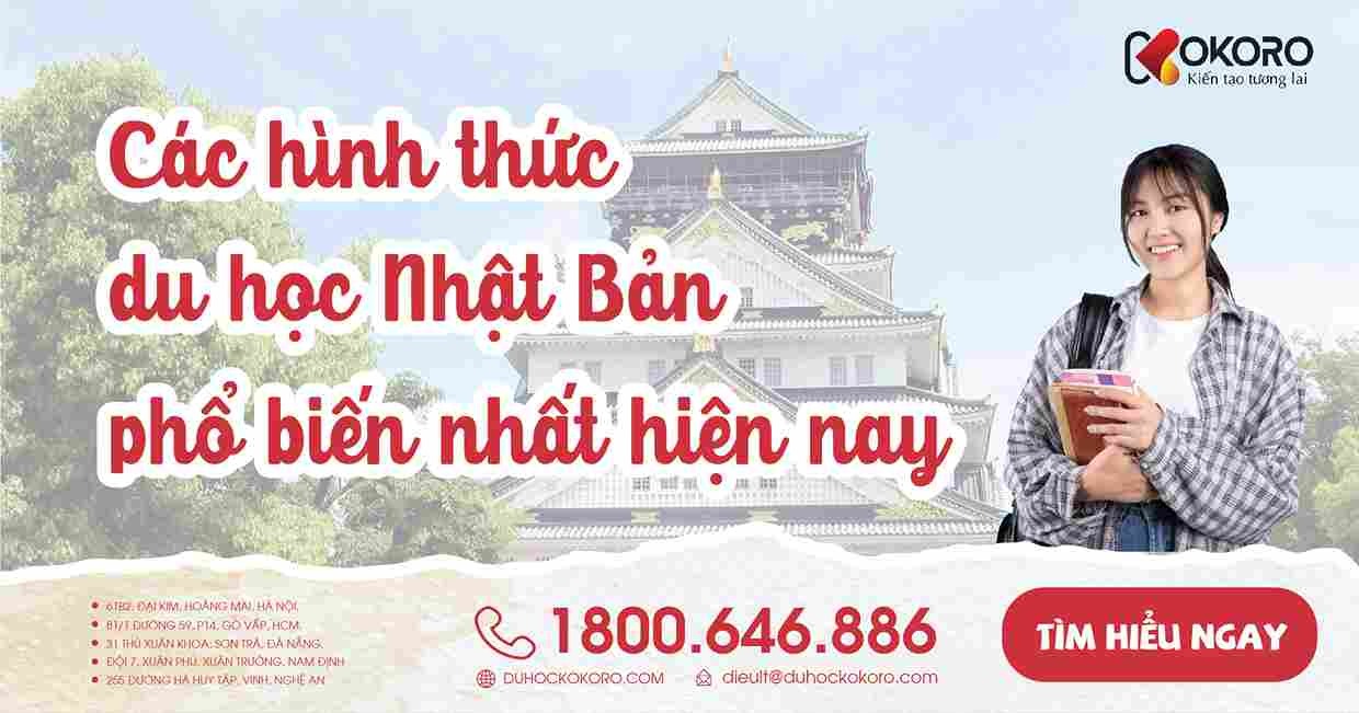 hình-thức-du-học-Nhật-Bản