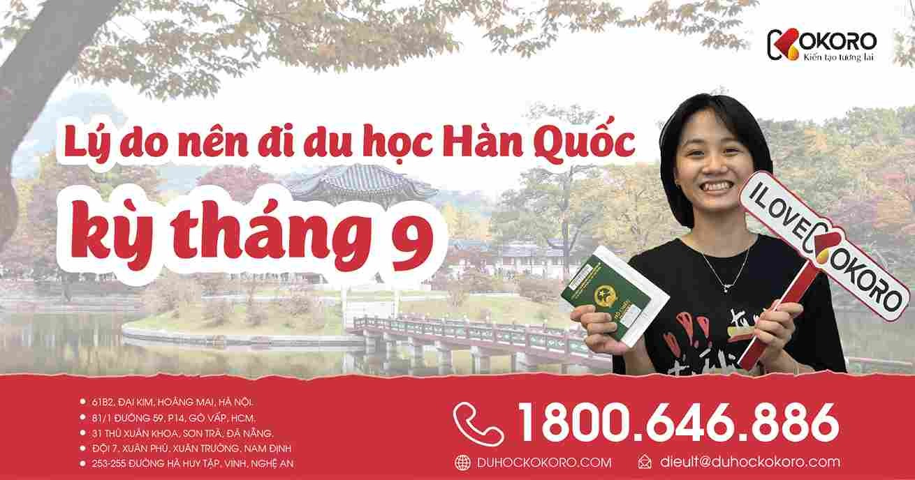 du-học-Hàn-Quốc-kỳ-tháng-9