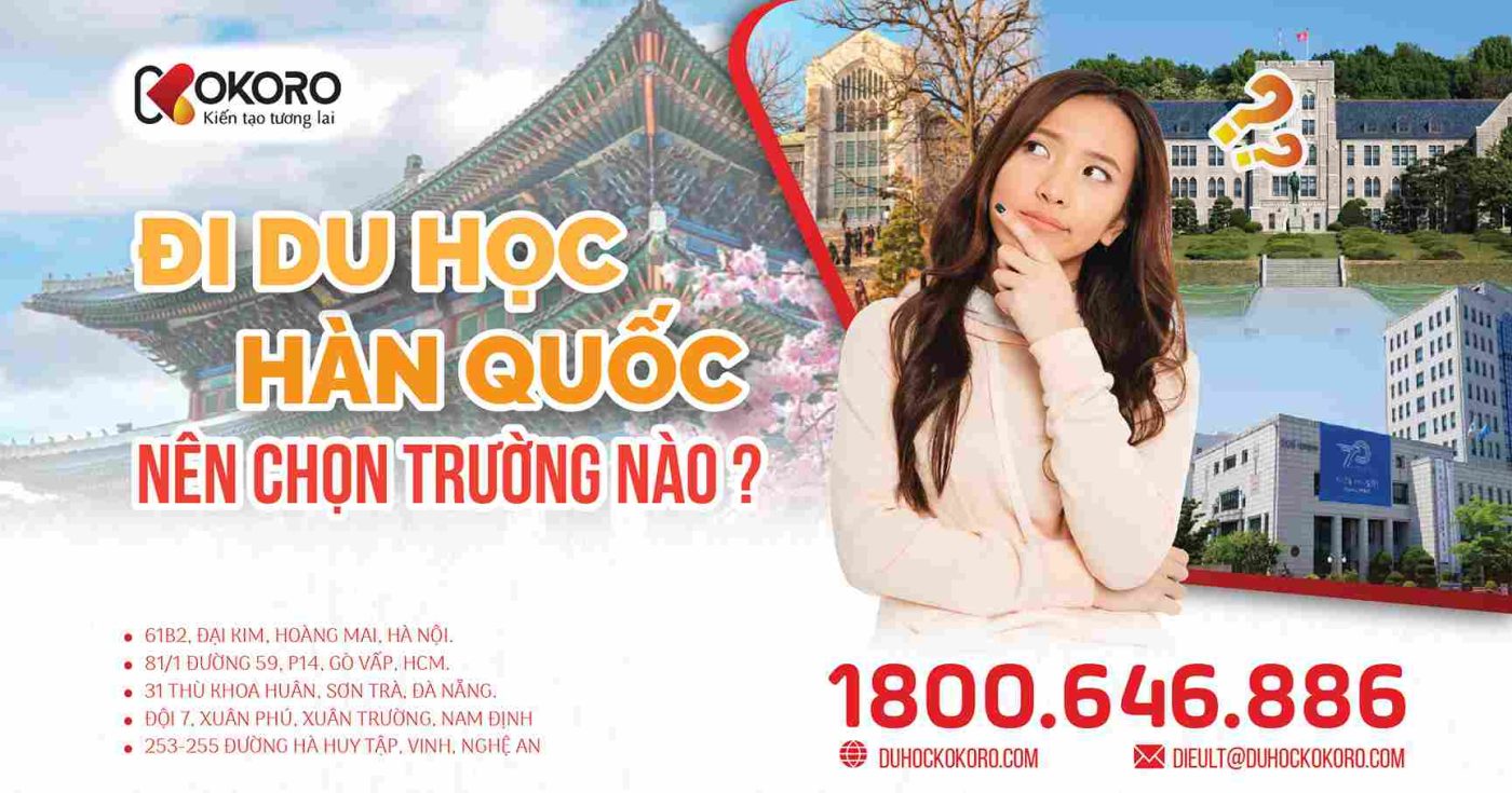 du-học-Hàn-Quốc-nên-chọn-trường-nào