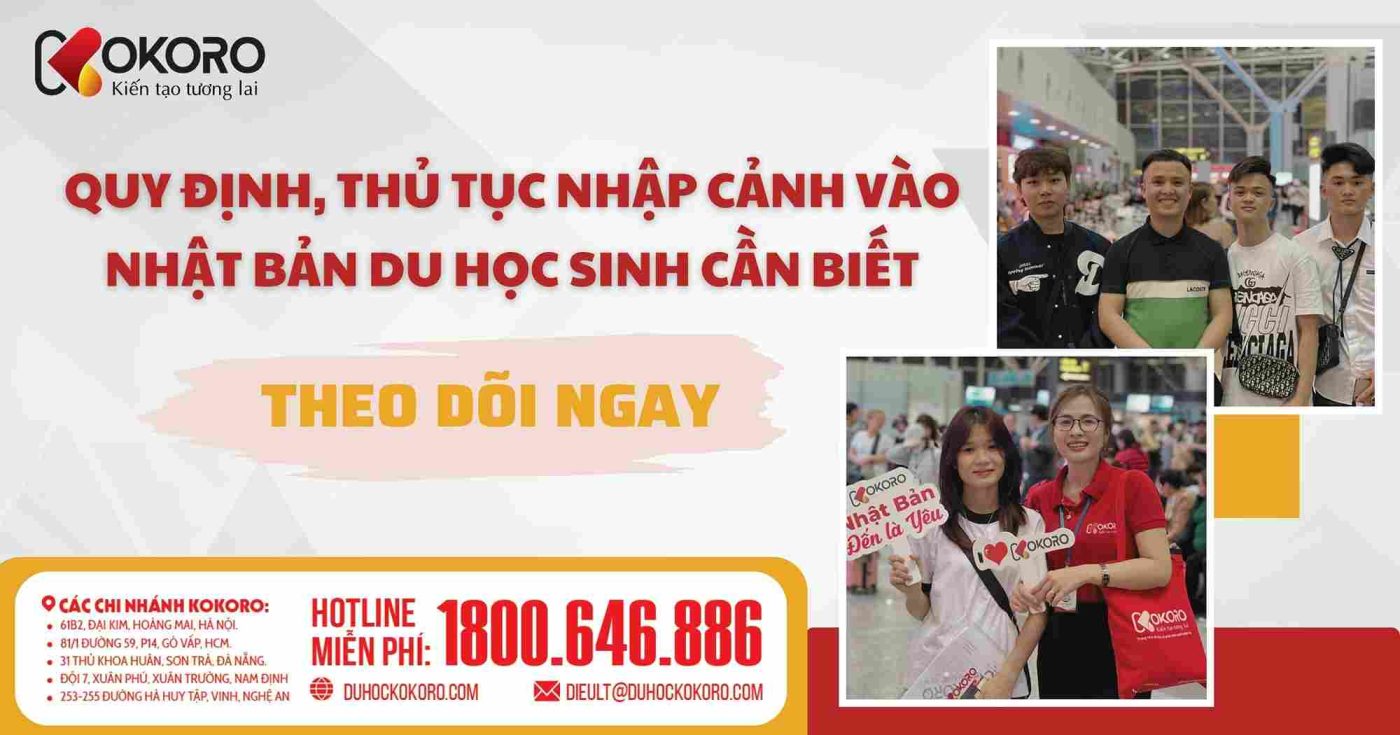 nhập-cảnh-vào-Nhật-Bản