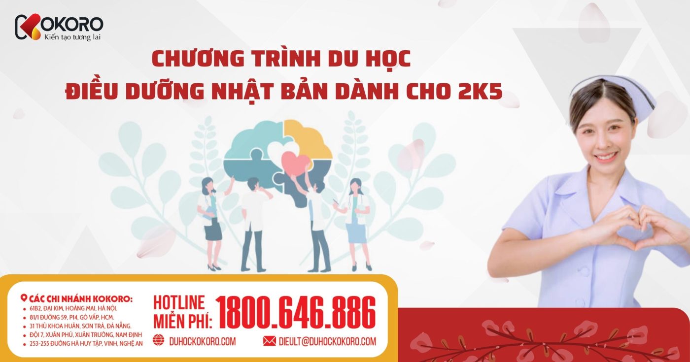 Chương trình du học điều dưỡng Nhật Bản