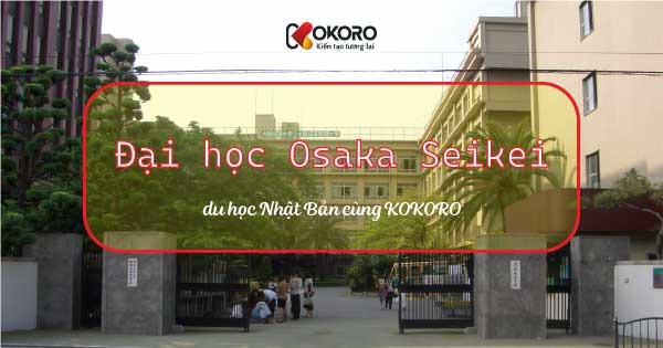 Đại học Osaka Seikei