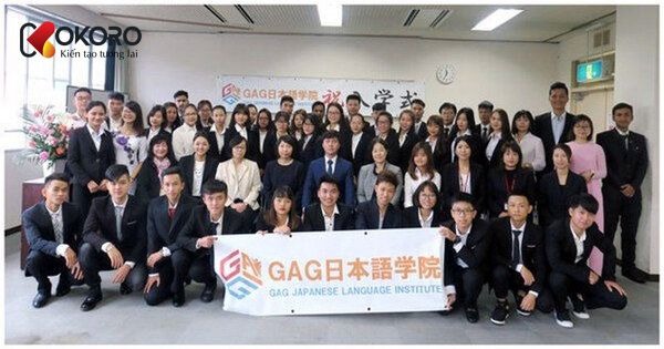 Học viện GAG Nhật Bản