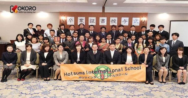 trường Nhật ngữ Hotsuma