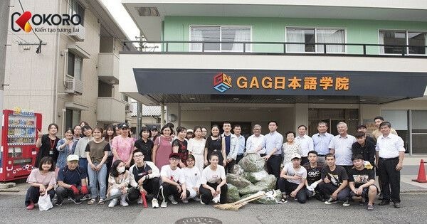 Học viện GAG Nhật Bản