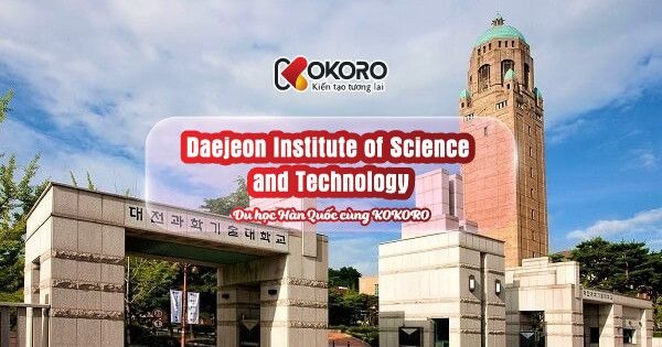 Daejeon Institute of Science and Technology