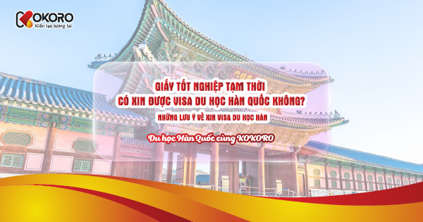 Visa du học Hàn Quốc