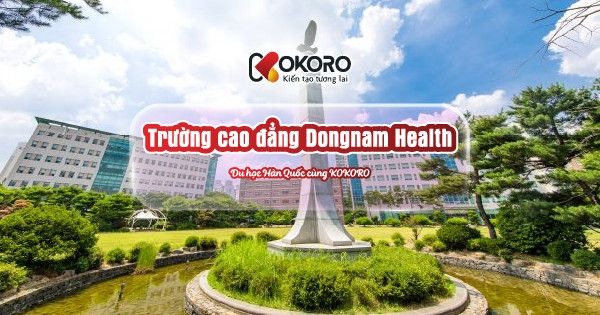 Trường Dongnam Health