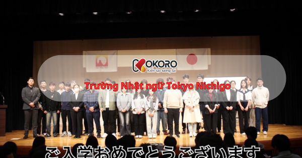 Trường Nhật ngữ Tokyo Nichigo