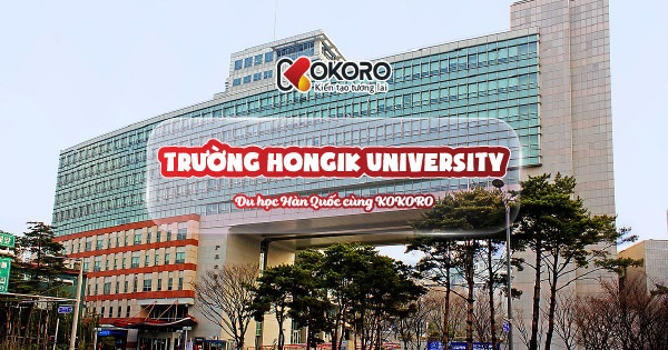 Trường đại học Hongik University