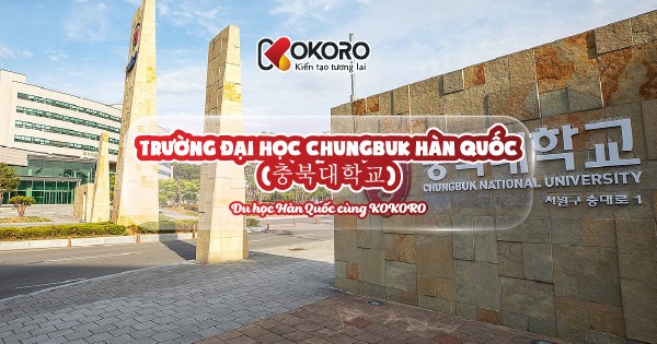 Trường đại học Chungbuk