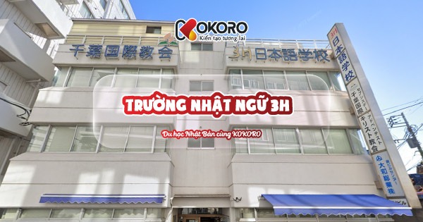 Trường Nhật ngữ 3H Nhật Bản