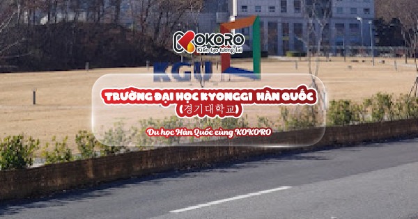 Trường đại học Kyonggi