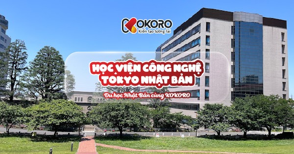 Học viện Công nghệ Tokyo