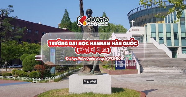 Trường đại học Hannam