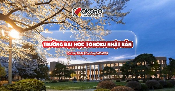 Trường Đại học Tohoku