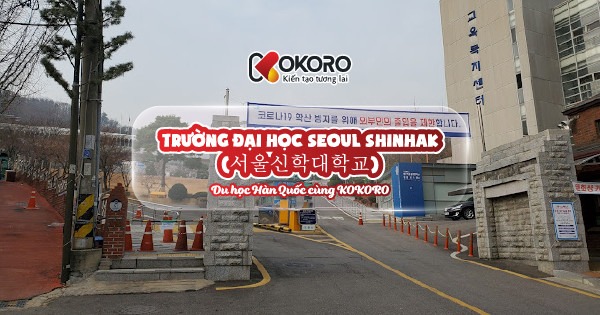 trường đại học Seoul Shinhak