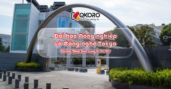 Đại học Nông nghiệp và Công nghệ Tokyo