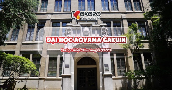 Đại học Aoyama Gakuin