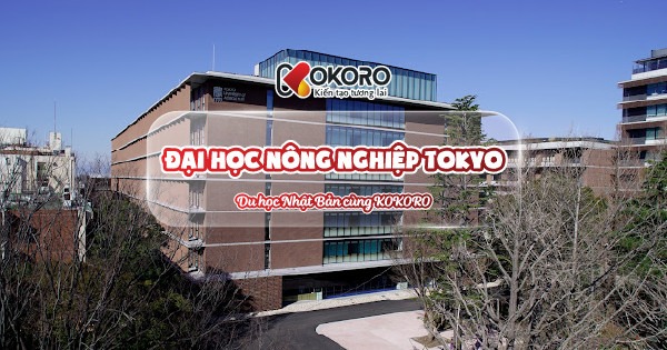 Đại học Nông nghiệp Tokyo