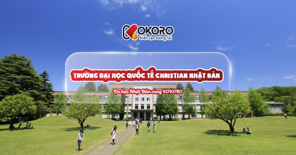 Trường đại học quốc tế Christian