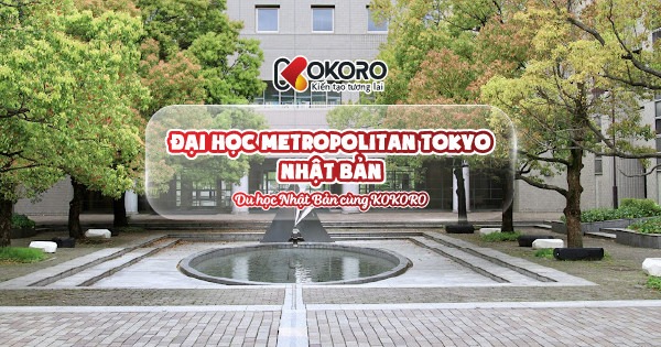 Đại học Metropolitan Tokyo