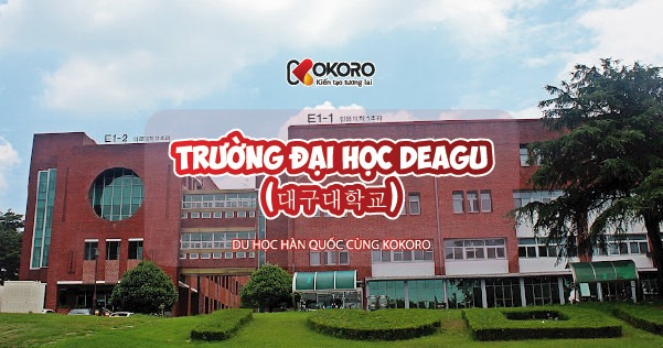 Trường đại học Deagu