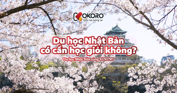 Du học Nhật Bản có cần học giỏi không?